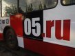 "05ru": ��������-������� ����������� �� �����������!
