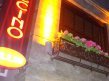 Cappuccino Club - �������� ����������, �������� ���������...