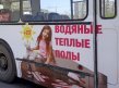 REHAU- ������� � ������� � ����!