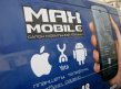 �Max-Mobile� ��� ��������� "�����", ��� � ������ ��������...
