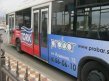 �ProBar� - ������������ �� �������