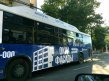 �Fasad Servis� - ������� � ������!