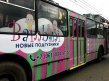 �Bambini�! � ���� ��������