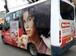 ��������� ���������� ������� �MacCoffee� � Cappuccino Di Torino