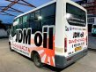 ��������� �� ������ � �JDM oil�! ���� ������