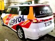������� REPSOL, �� ��������� ��������� ����������!
