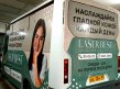  �Lazer best� ���������� ��������� ��� ����������� �� ������ ���������!