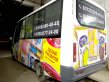 ����� ��������� ��������� �������. ����� ������� �� ������ ������ Next Cityline!
