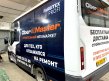 ��� ���, ��� ��������� �� ������ � �Obermaster� ����������! 