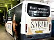 �Sarabi� - ���� ������� ��� ���������! 