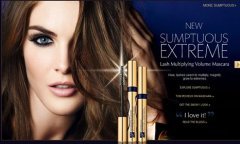 � �� ��������� ��������� ESTEE LAUDER?