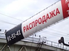 ����� - ������ �� ����� �������� ����