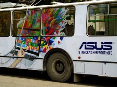 ��������� "Asus" �� "05ru"!