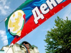 ���� ����������� ��������� � ��������� ������ �������� ��������� ���������� � �������� 