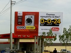 ��.����� - ��� ������� ������ � ��������!