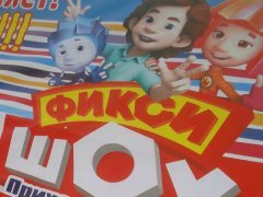 ������-��ӻ - ����������� ������������!