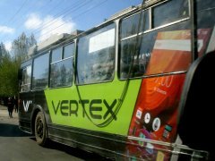 Vertex: �������� �������!!!