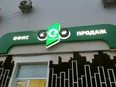 GEO ��������� ���� ���������: ����� ���� �� ��. ���������������