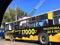 ����������� "����" ���� � ����������� �����...