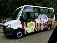 �Bambini�: ������ � �� �������� �2 ��� ����������!