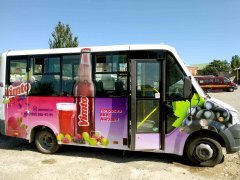 �Vimto� � ���������� ���� ���������� �������!