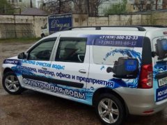 ������������: ������ ���� � ����� ��������!