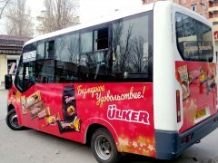 �������� ����� ���� ������ � Ulker!