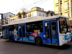 ������� �� - �Bambini�