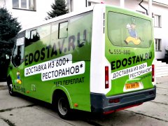 ������ �������� �Edostav�
