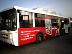 ������� MacCoffee ��� ����� 5 ��� �� ������ ����� ���������!