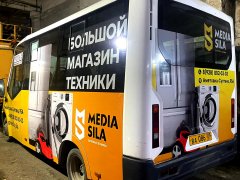 ��������� ����� ����� �� ������ ������? ��� ���� ������� �Media Sila�!