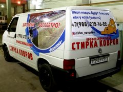 ��������� - ���������������� ������ ������!