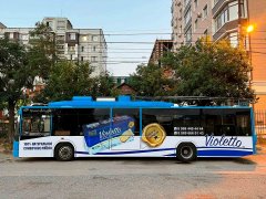 �Violetto� - �� ����� ������ � �� ����� ������������!