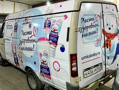 ����� - � ������� � ����� �����!