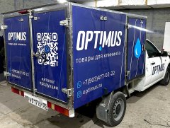 ������ ��� �������� Optimus.