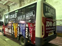 ����� ���� ������� ������ JDM oil ������� � �������� ���������� �������������� ���������!