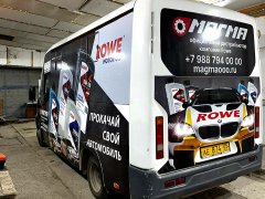 �������� ���� ���������� � �������� ����� Rowe!