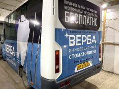 ������������ ����� � �������� ���������� ����������� ���������� �������������� ���������!