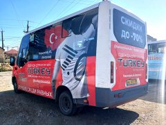 ������ ��� ������ �Turkey�