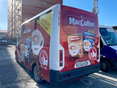 ������� �� MacCoffee? ������ ����� ����� �����!