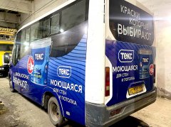 ������������� ��������� �Tikkurila� �� ������ ����� �������