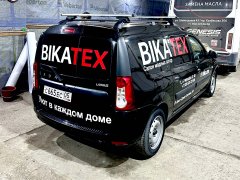 ����� ������ ���� Bika Tex