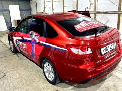�Emtop� ����������� ��� ������� � �������������.