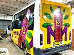 �� ������ � � ���� ���� Mendi!