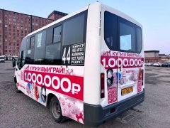 ������� 1 000 000 � �ManyMo�!