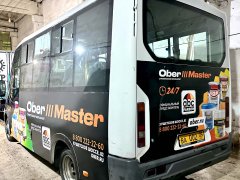 ���������� � ���������� ������������� ����������� �Obermaster�! 